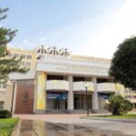 Академик нуфуз ва сифат белгиси