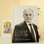 Юракларни ёритган қалб